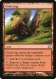 Vivid Crag [Modern Masters] For Sale