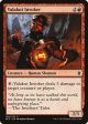 Valakut Invoker [Battle for Zendikar] For Cheap