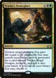 Vraska s Stoneglare [Guilds of Ravnica] Discount