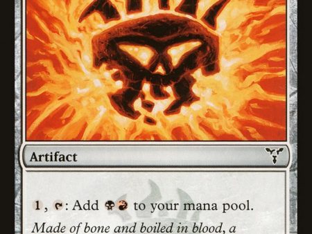 Rakdos Signet [Dissension] Online