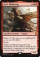 Verix Bladewing [Dominaria] For Sale