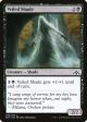 Veiled Shade [Guilds of Ravnica] Hot on Sale