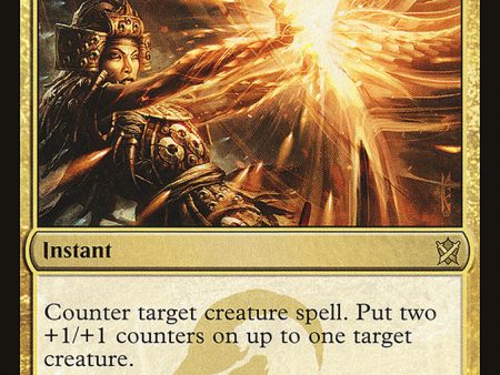 Trap Essence [Khans of Tarkir] Online now