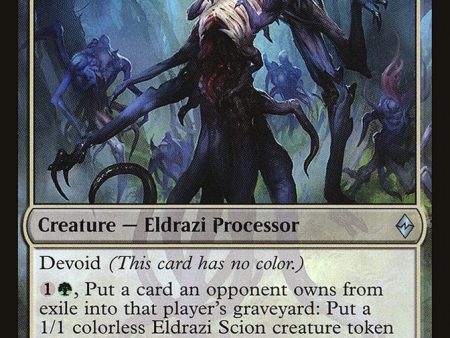 Void Attendant [Battle for Zendikar] Supply